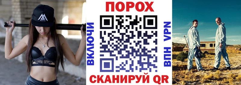 АМФ 97%  Новая Ладога 