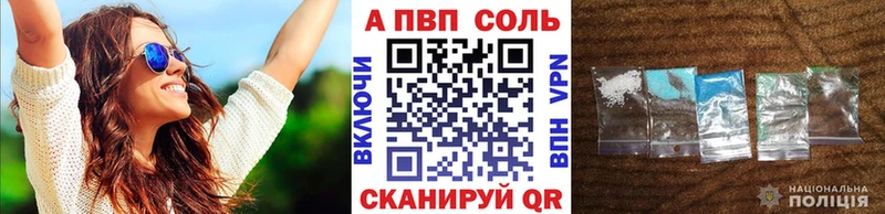 Alpha-PVP мука гидра рабочий сайт Новая Ладога