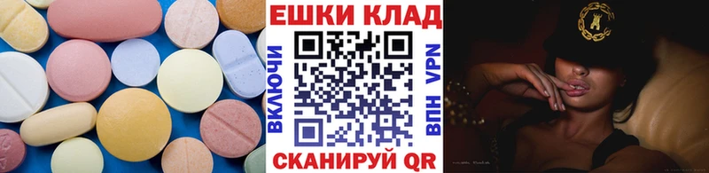 как найти закладки  кракен маркетплейс  ЭКСТАЗИ бентли  Новая Ладога 