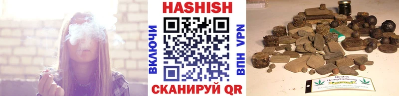 кракен ССЫЛКА  Новая Ладога  ГАШИШ VHQ 