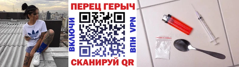 Героин VHQ  Новая Ладога 