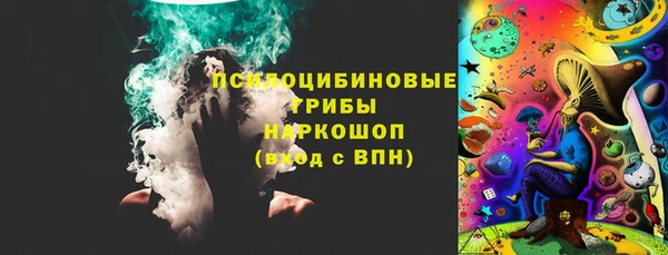 соль курить ск Алзамай