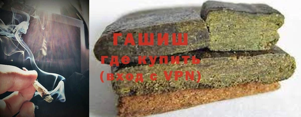 соль курить ск Алзамай