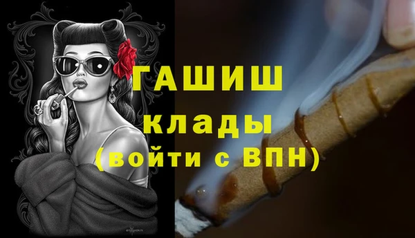 дурь Алексин