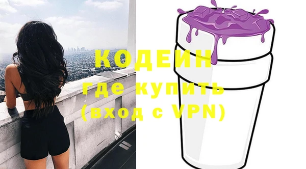 mdpv Переславль-Залесский