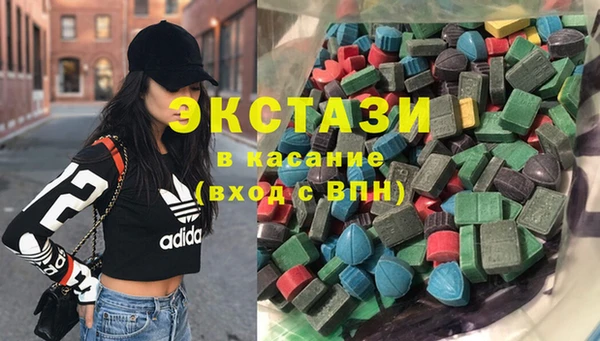 соль курить ск Алзамай