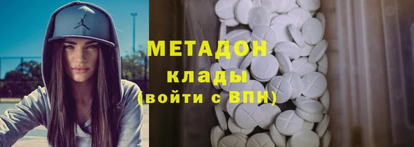 бошки Алексеевка