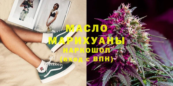 соль курить ск Алзамай