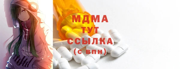mdpv Переславль-Залесский