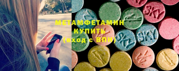 соль курить ск Алзамай