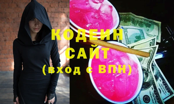 дурь Алексин