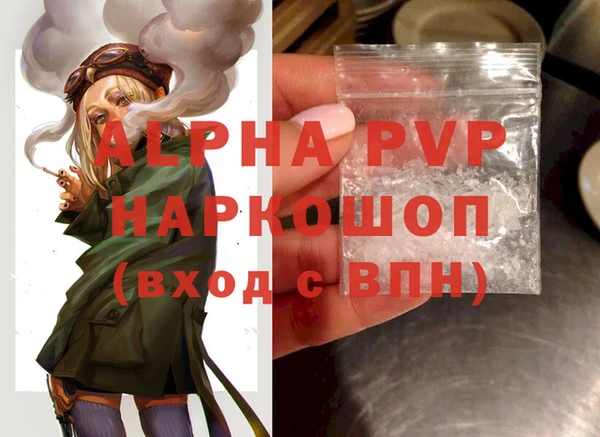 дурь Алексин