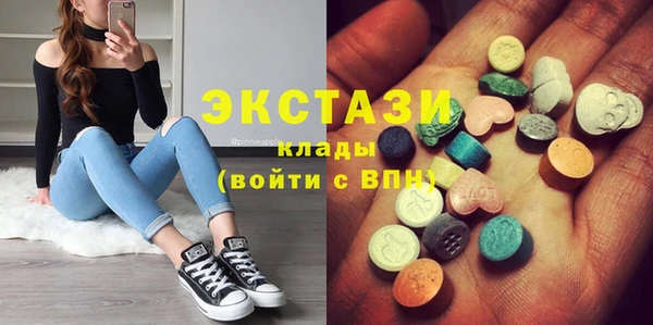 mdpv Переславль-Залесский