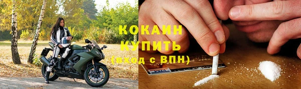 соль курить ск Алзамай