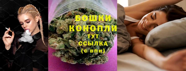 бошки Алексеевка