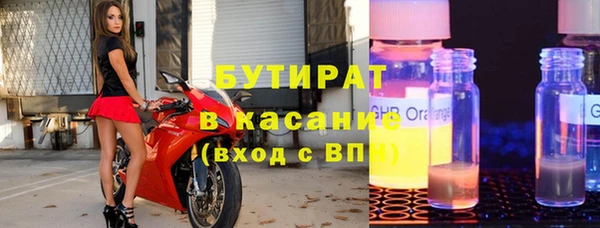 бошки Алексеевка
