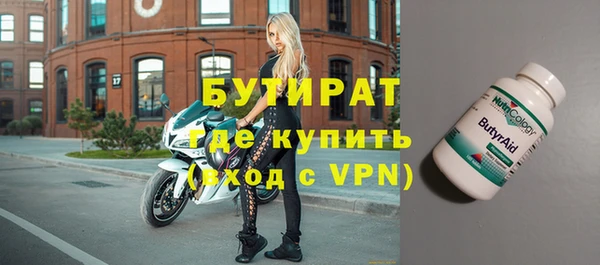 дурь Алексин