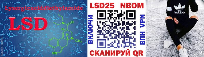 omg зеркало Новая Ладога Лсд 25 экстази кислота дарнет шоп