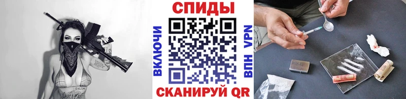 Первитин витя Новая Ладога