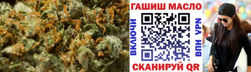 где купить   Новая Ладога  Дистиллят ТГК жижа 
